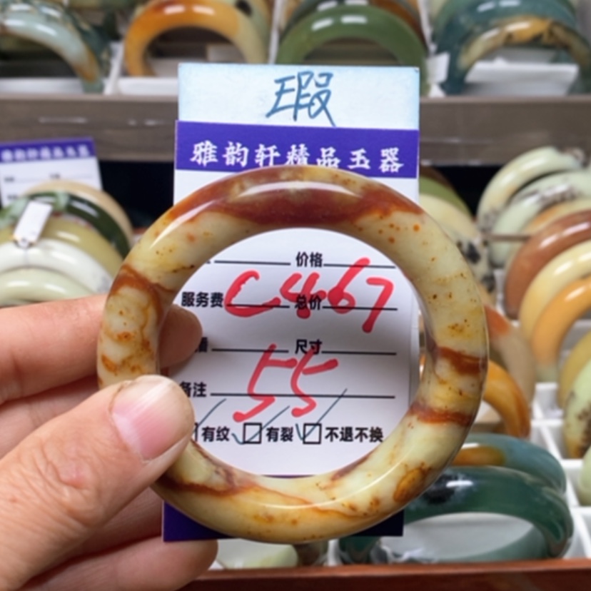 【闪购商品】蛇纹石玉手镯未镶嵌