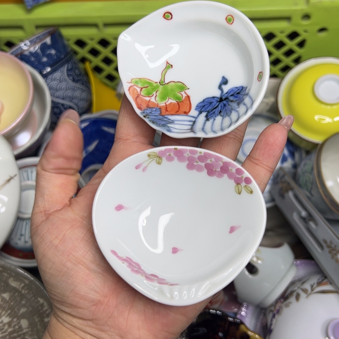 好看的小盘2个的价格