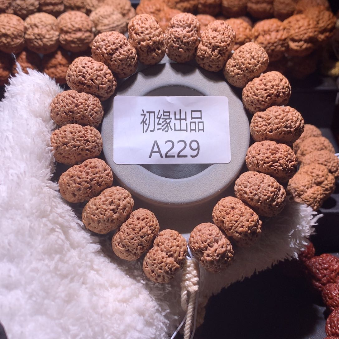 金刚菩提手串22尺夹板菠萝蜜定制