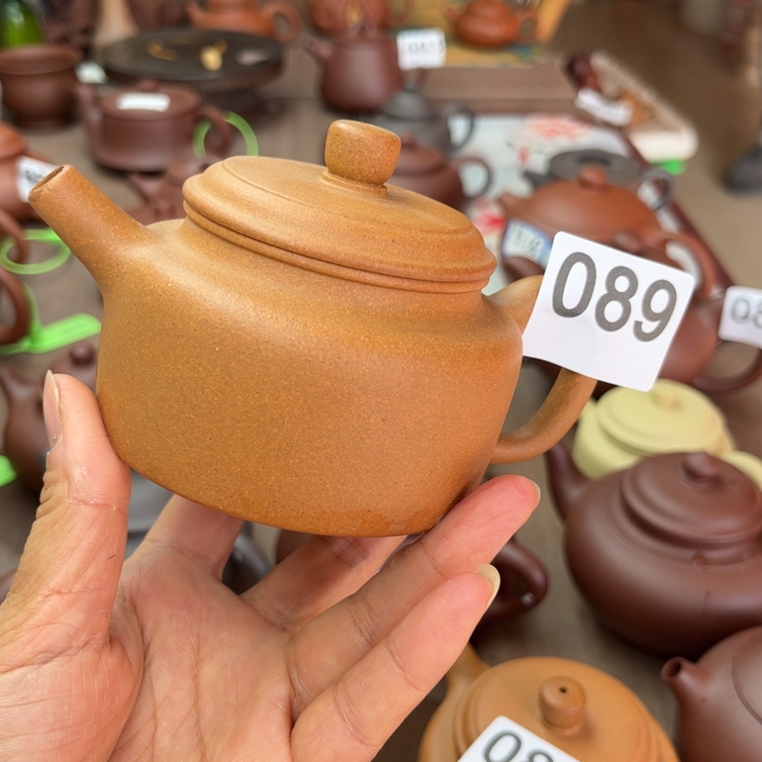 紫砂茶壶黄金段瑕疵200cc