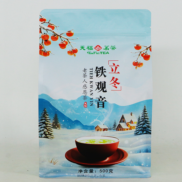 福建安溪高山铁观音茶叶清香型乌龙茶新茶