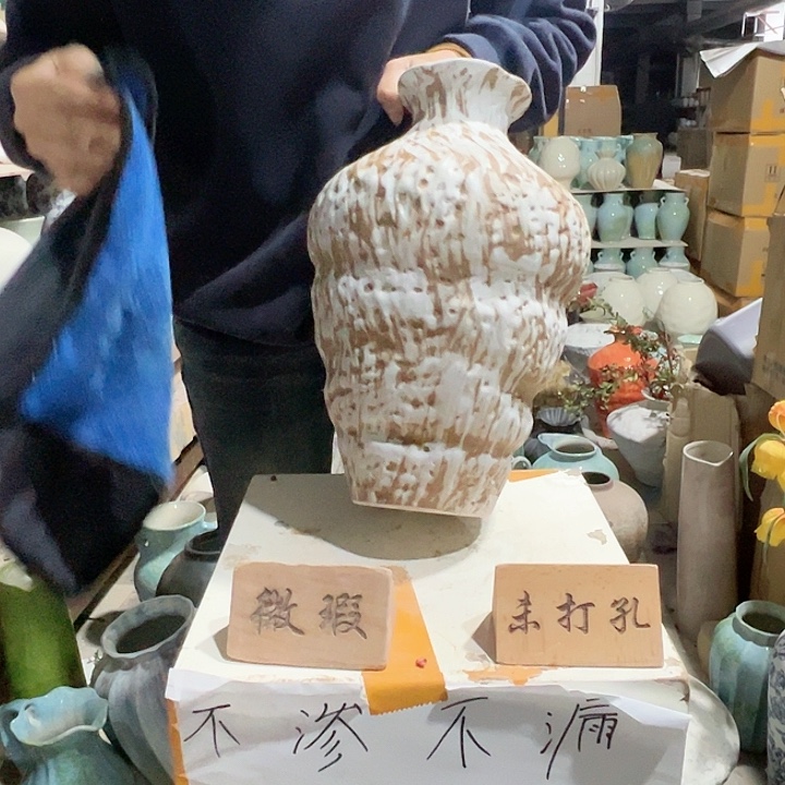 陶摆件景德镇陶瓷花瓶瑕疵专场