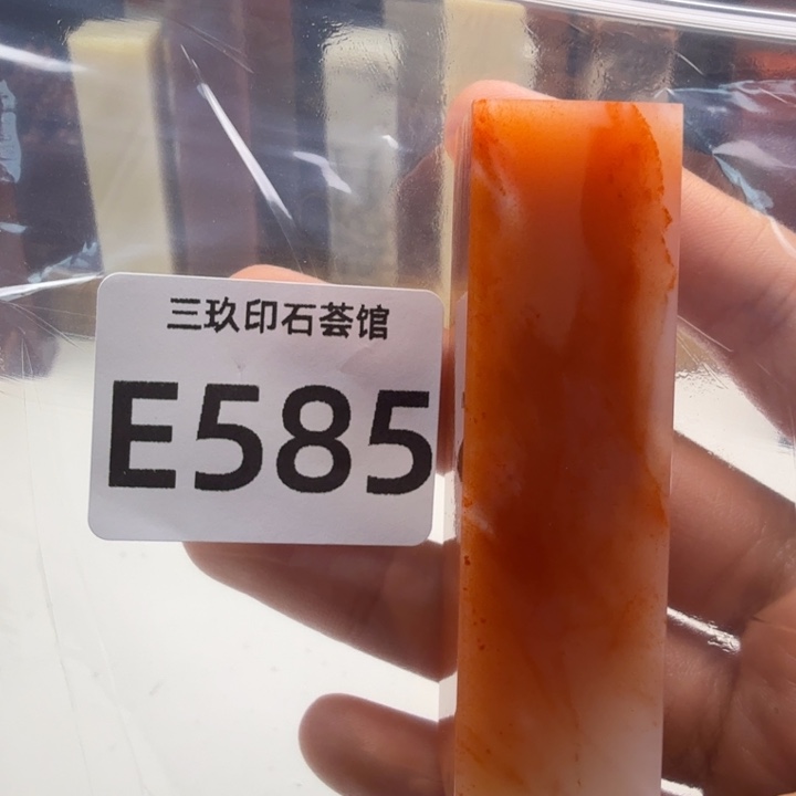 鑫***馨老挝石老挝老挝 老挝