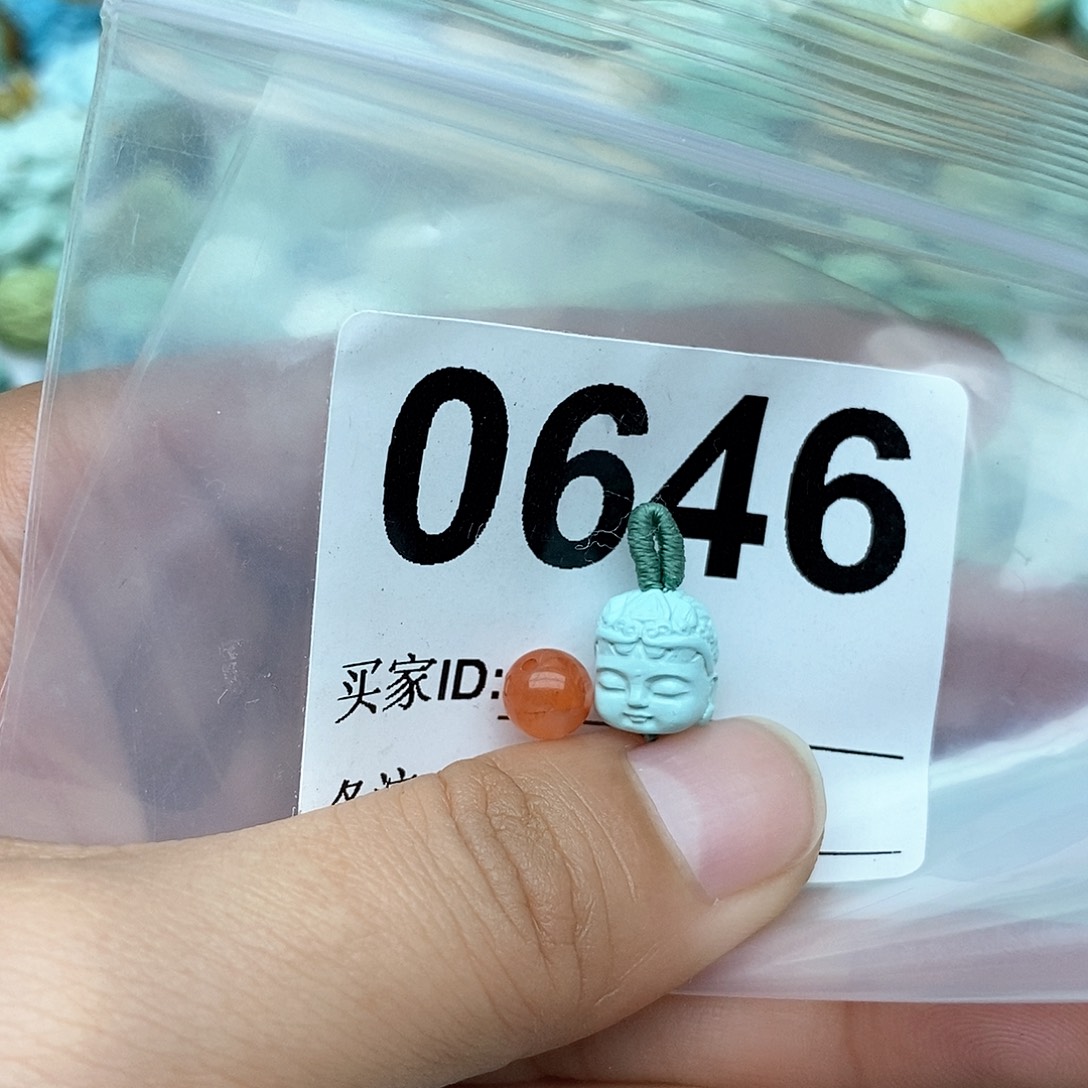 南红玛瑙配饰未镶嵌