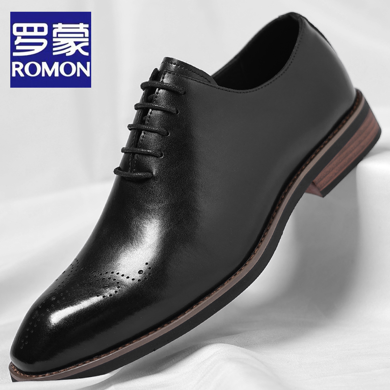 Romon/罗蒙男鞋2025秋季新款商务正装皮鞋男士尖头英伦新郎结婚鞋