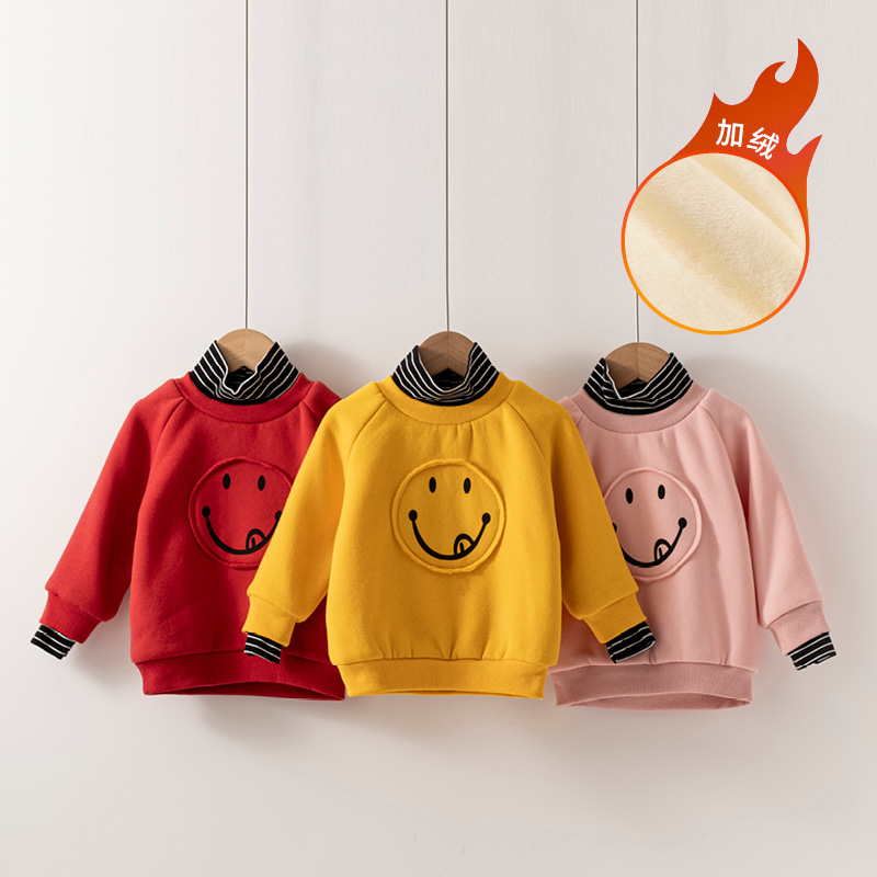 宝宝加绒卫衣一岁女童秋冬上衣高领男童长袖保暖绒衫儿童外套5278