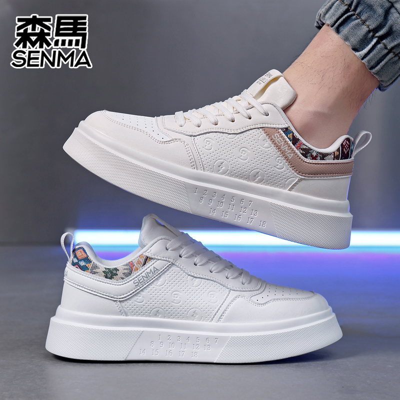 SENMA/森马鞋子男款厚底小白鞋轻便板鞋空军一号休闲鞋时尚休闲鞋