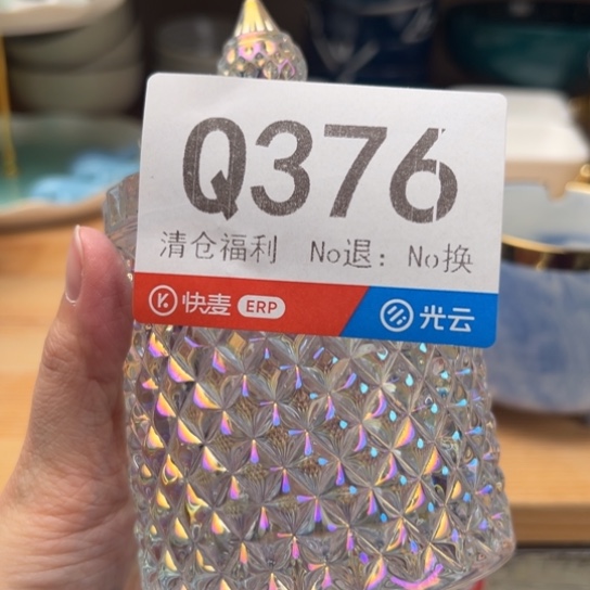 瓷376啦啦啦啦啦啦啦啦啦