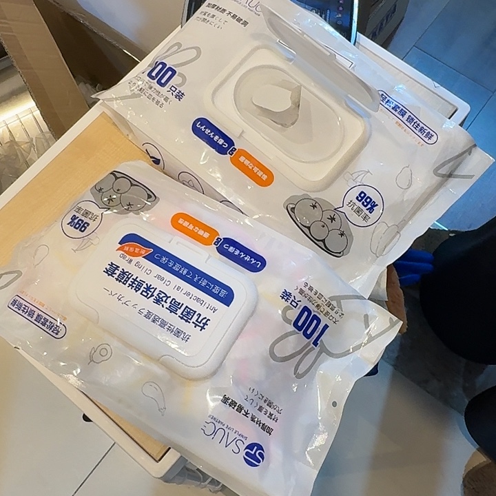 塑料这个时候我们