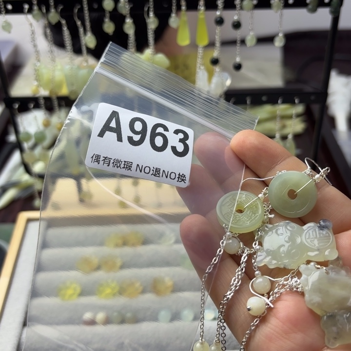 蛇纹石玉发饰合金铃***天