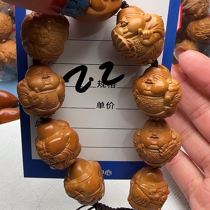 橄榄核手串橄榄核