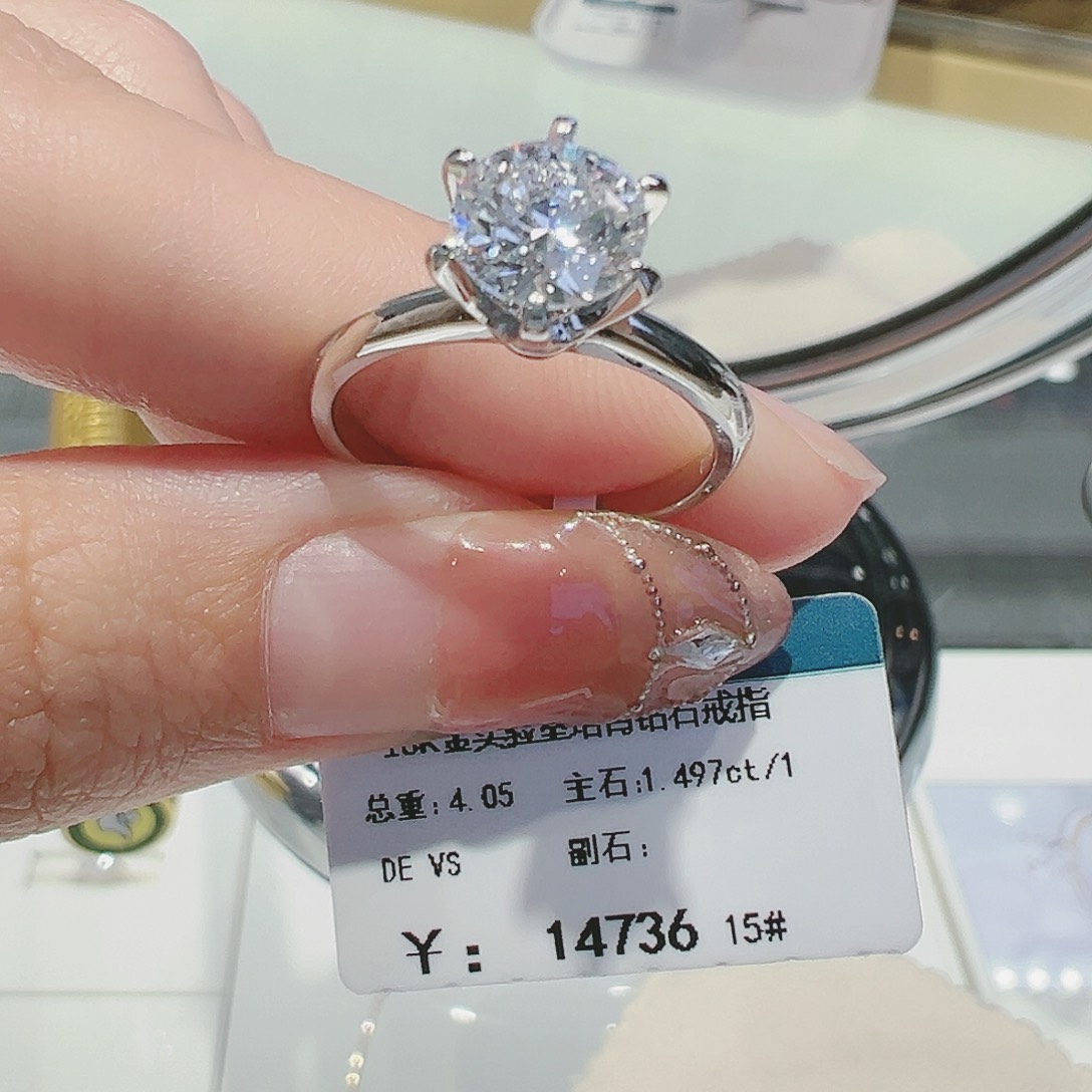 合成钻石18K金镶嵌培育