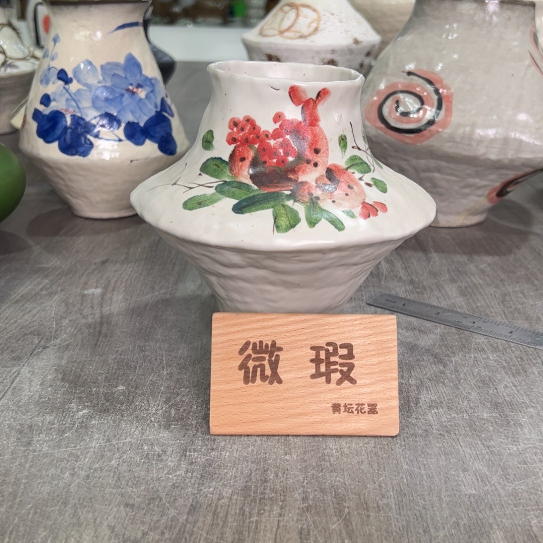 红陶口8高18无孔