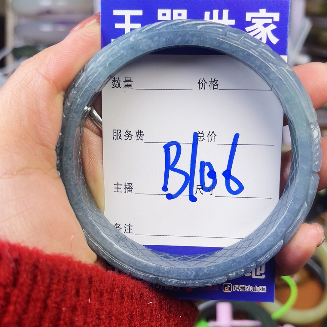 颈饰未镶嵌翡翠你