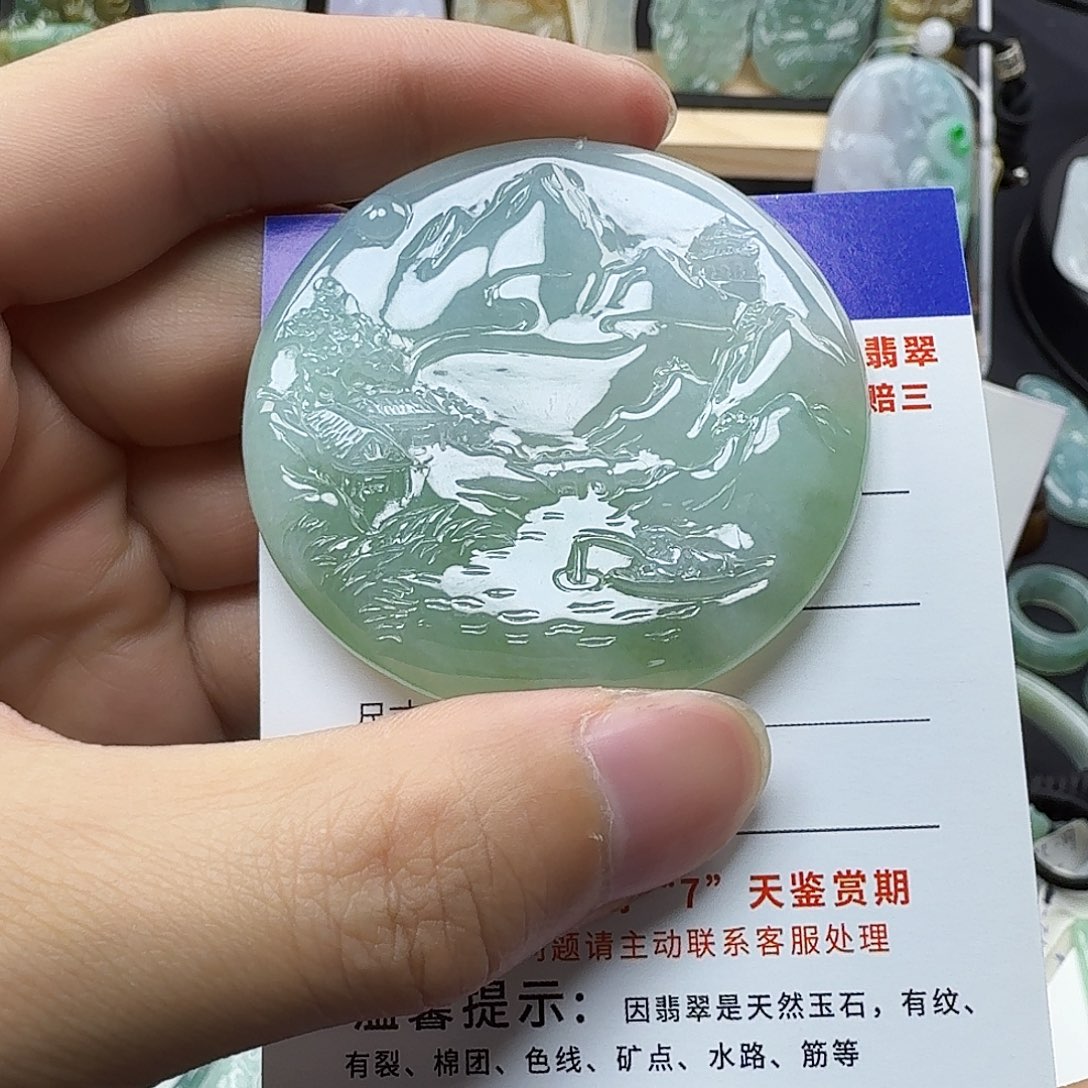 翡翠颈饰未镶嵌缅甸翡翠