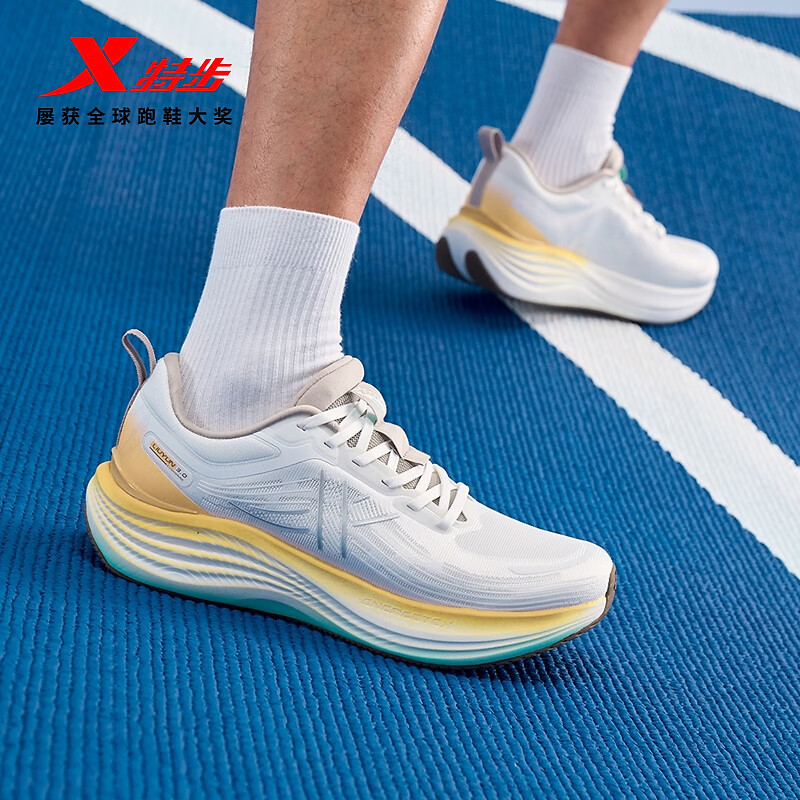 特步流云3.0丨跑鞋男女同款训练减震回弹跑步鞋轻便舒适运动鞋