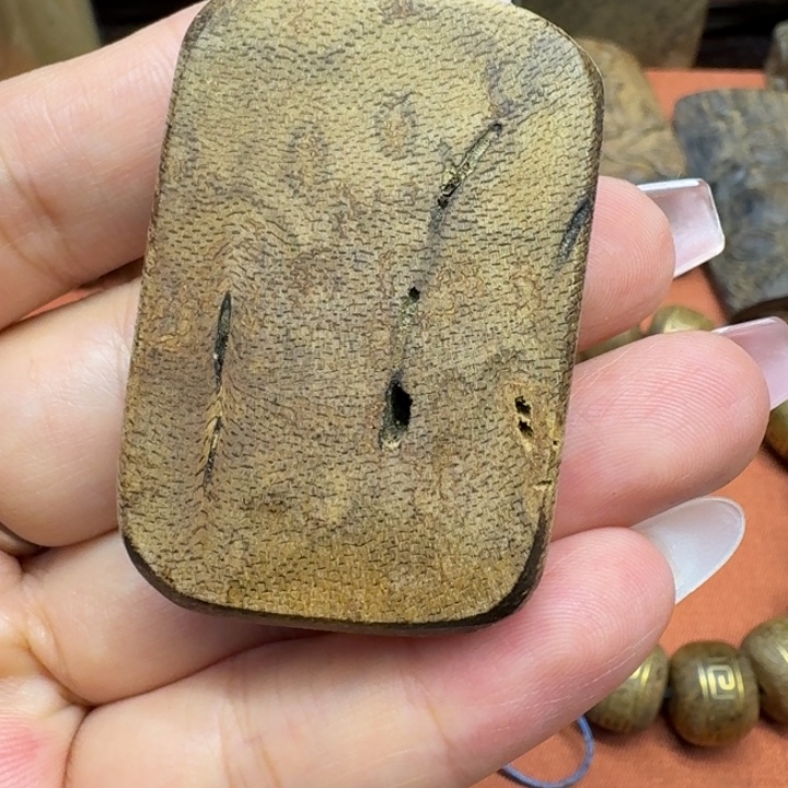 沉香沉香碎屑馨安居沉香88888