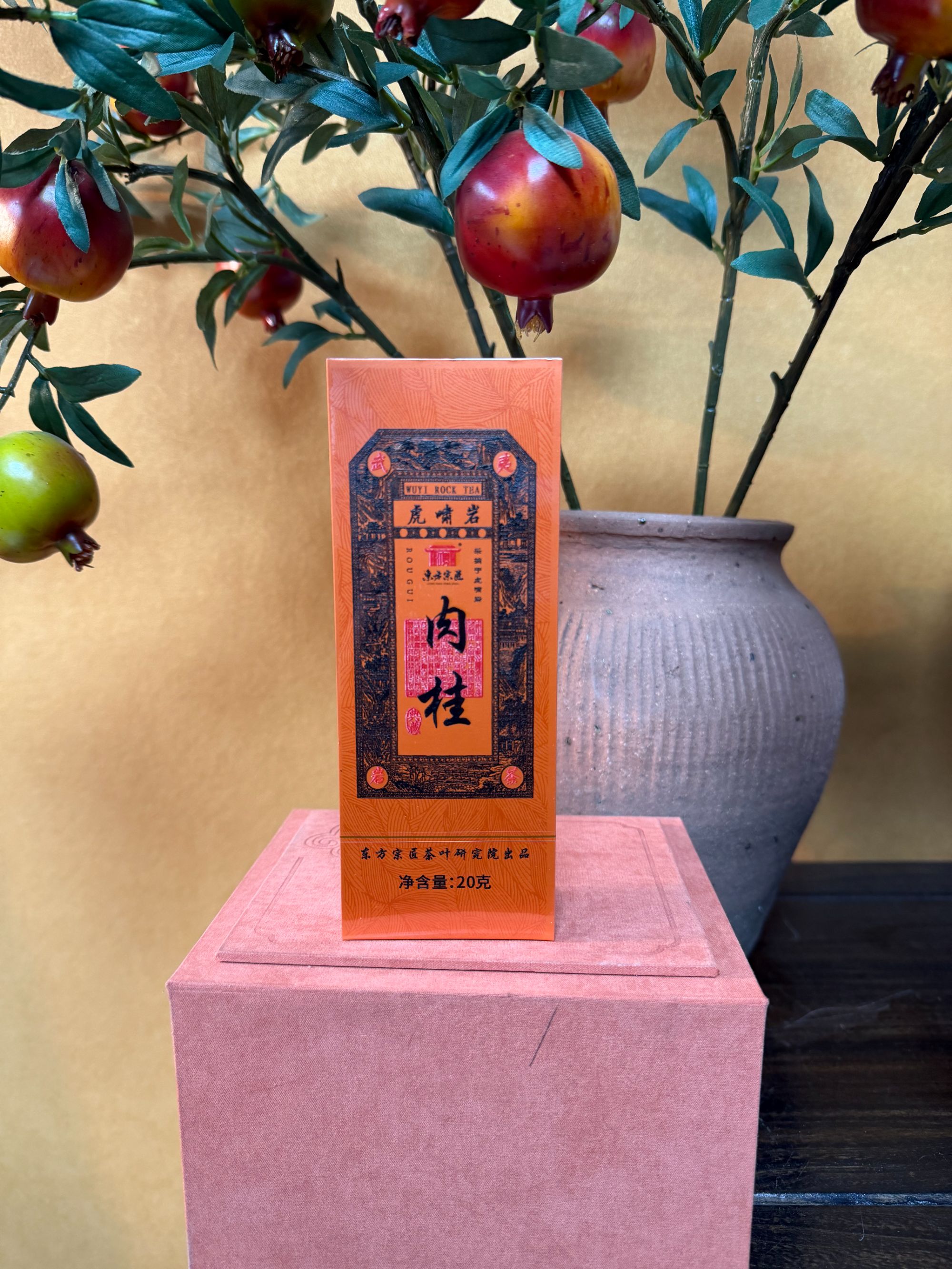 【东方宗匠】虎啸岩肉桂20g盒装