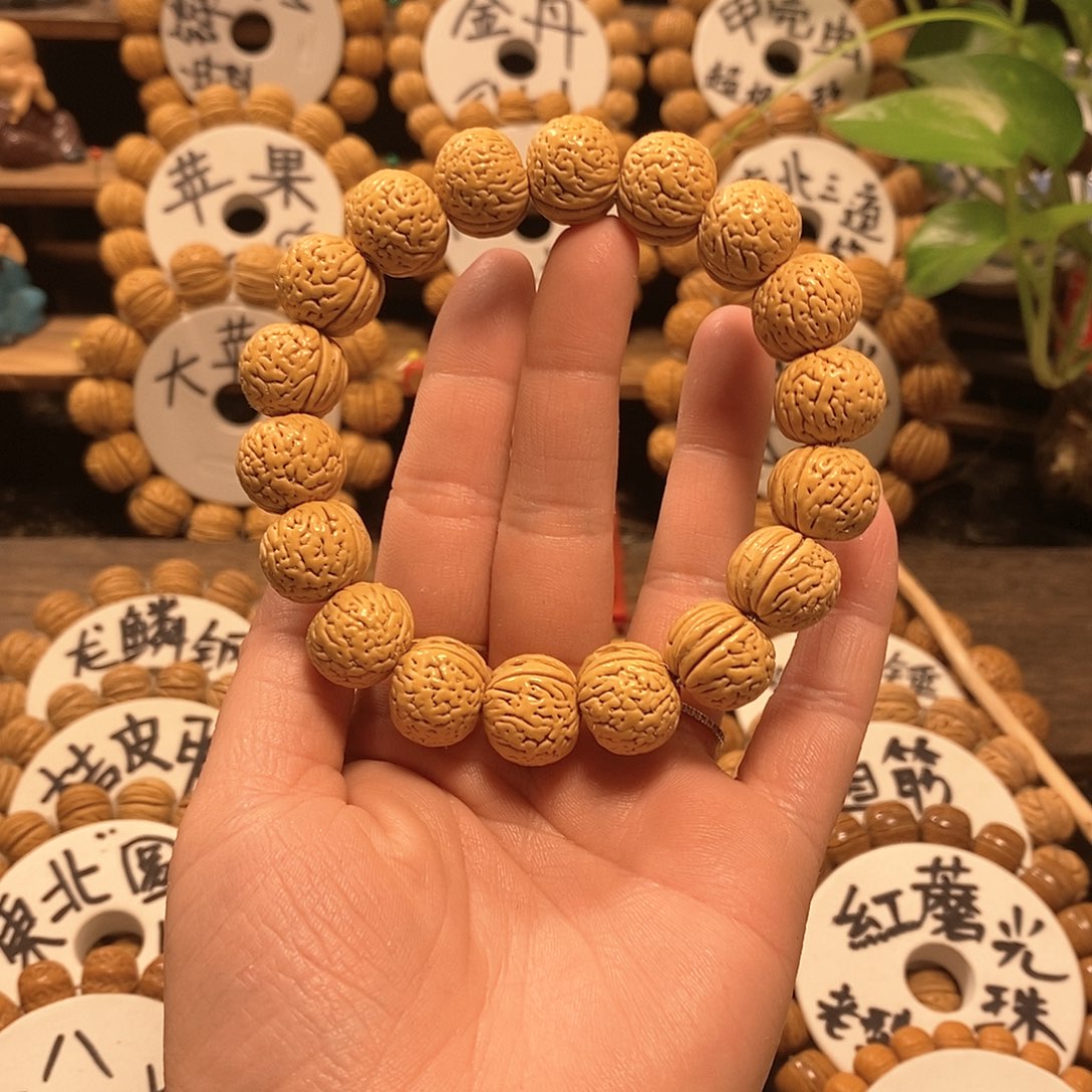 【闪购商品】海**士桃核王者南瓜手串