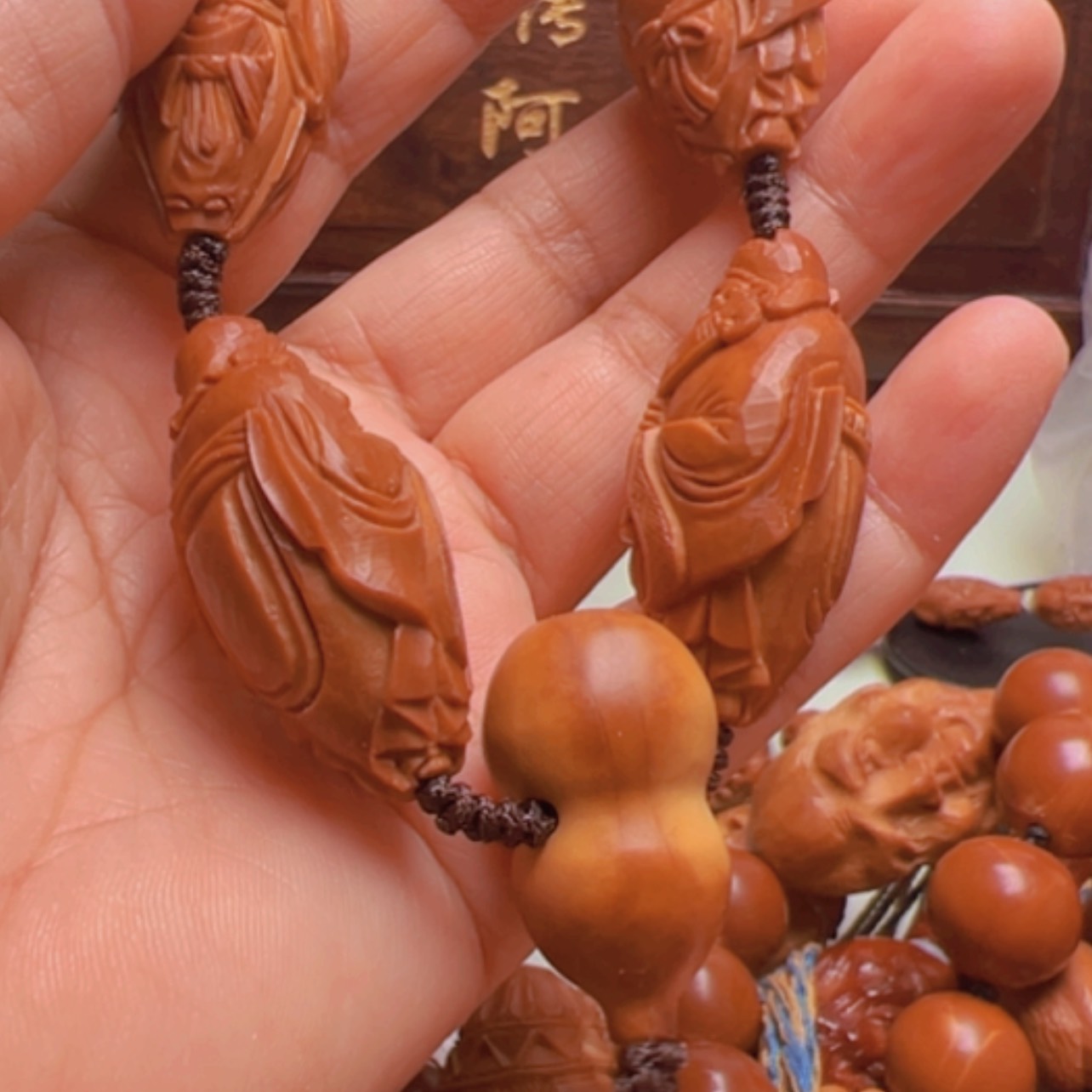 【闪购商品】橄榄核其他橄榄核雕五福临门