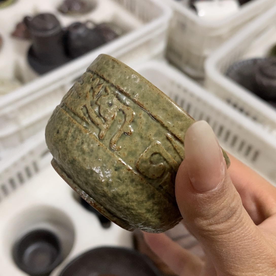 陶瓷制品福利活动604