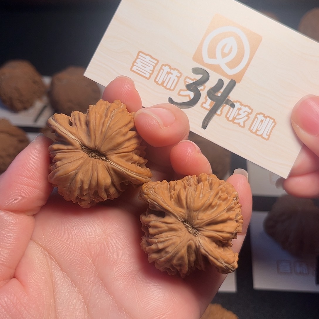 吊坠文玩核桃42尺全品四座34号