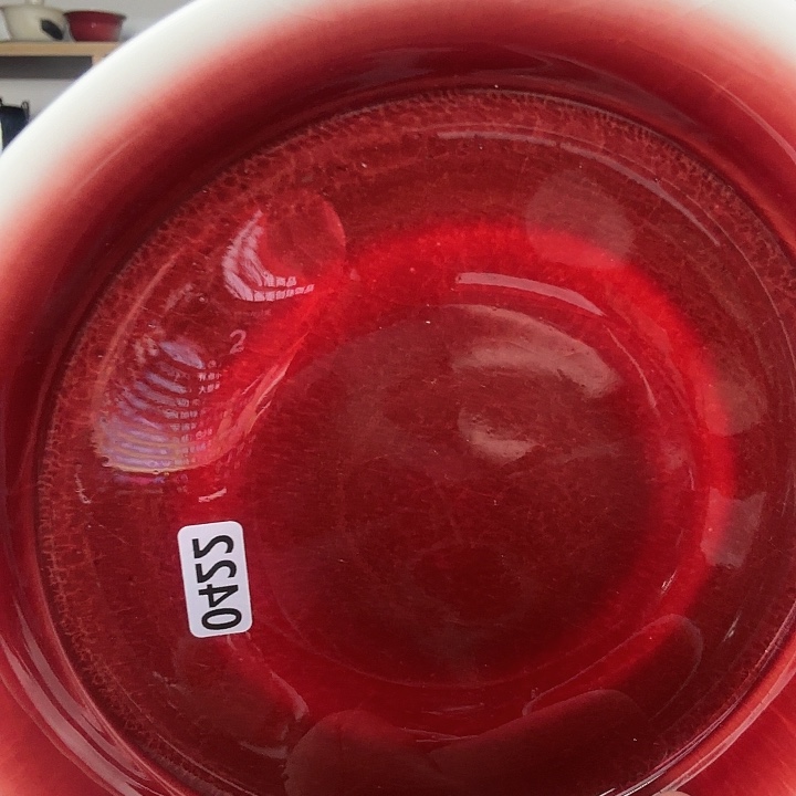 瓷片景德镇郎红陶瓷