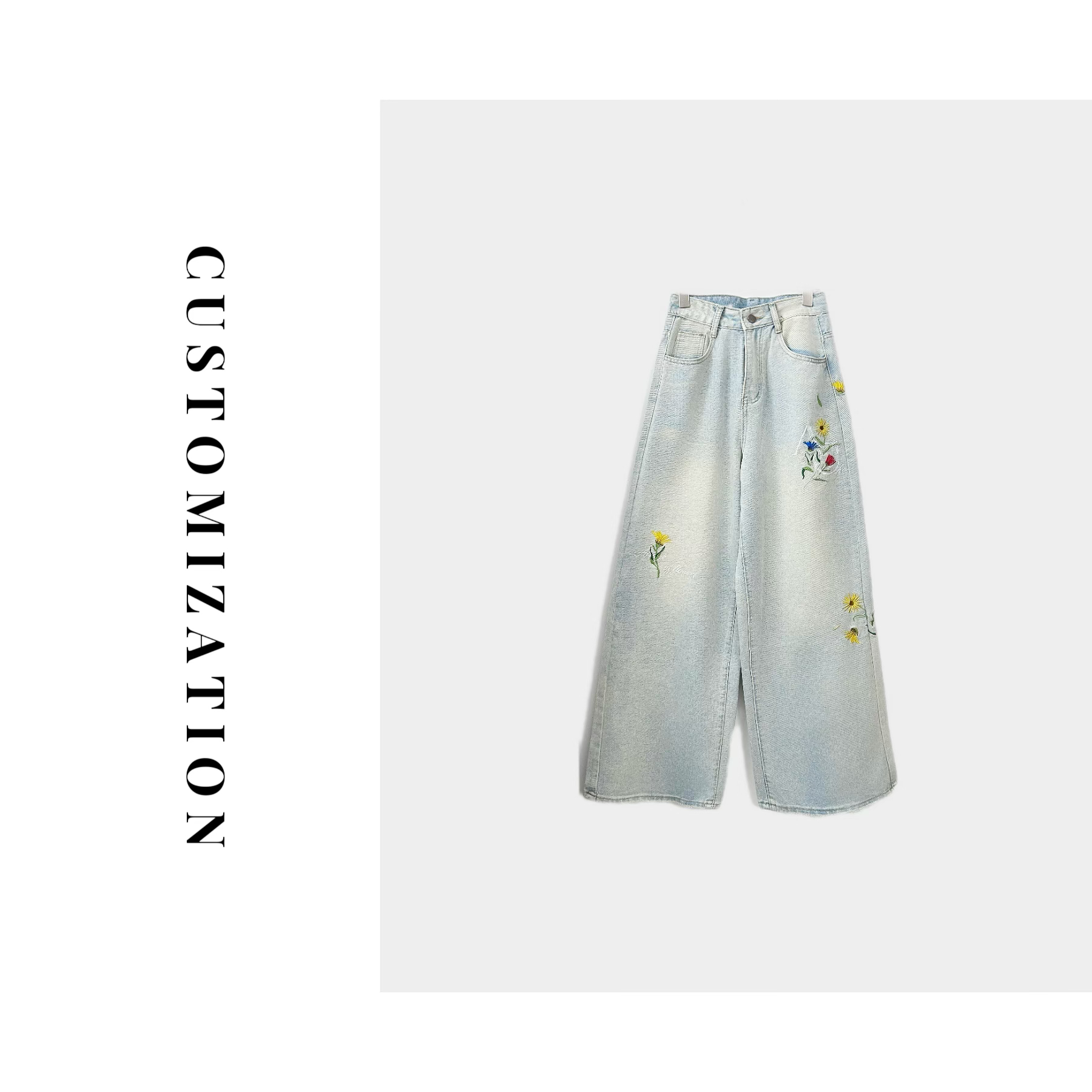 2025年春款刺绣花水洗垂感牛仔裤女春新款高腰宽松显瘦拖地牛仔裤