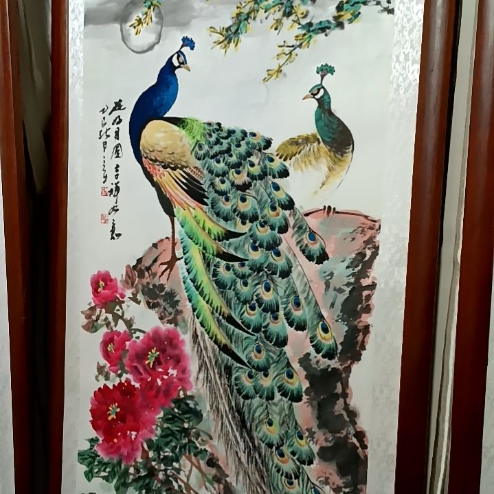 国画吉祥如意吉祥如意