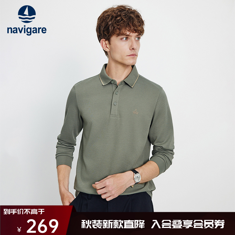 [提花菠萝纹]Navigare意大利小帆船长袖POLO衫男秋季新款翻领T恤