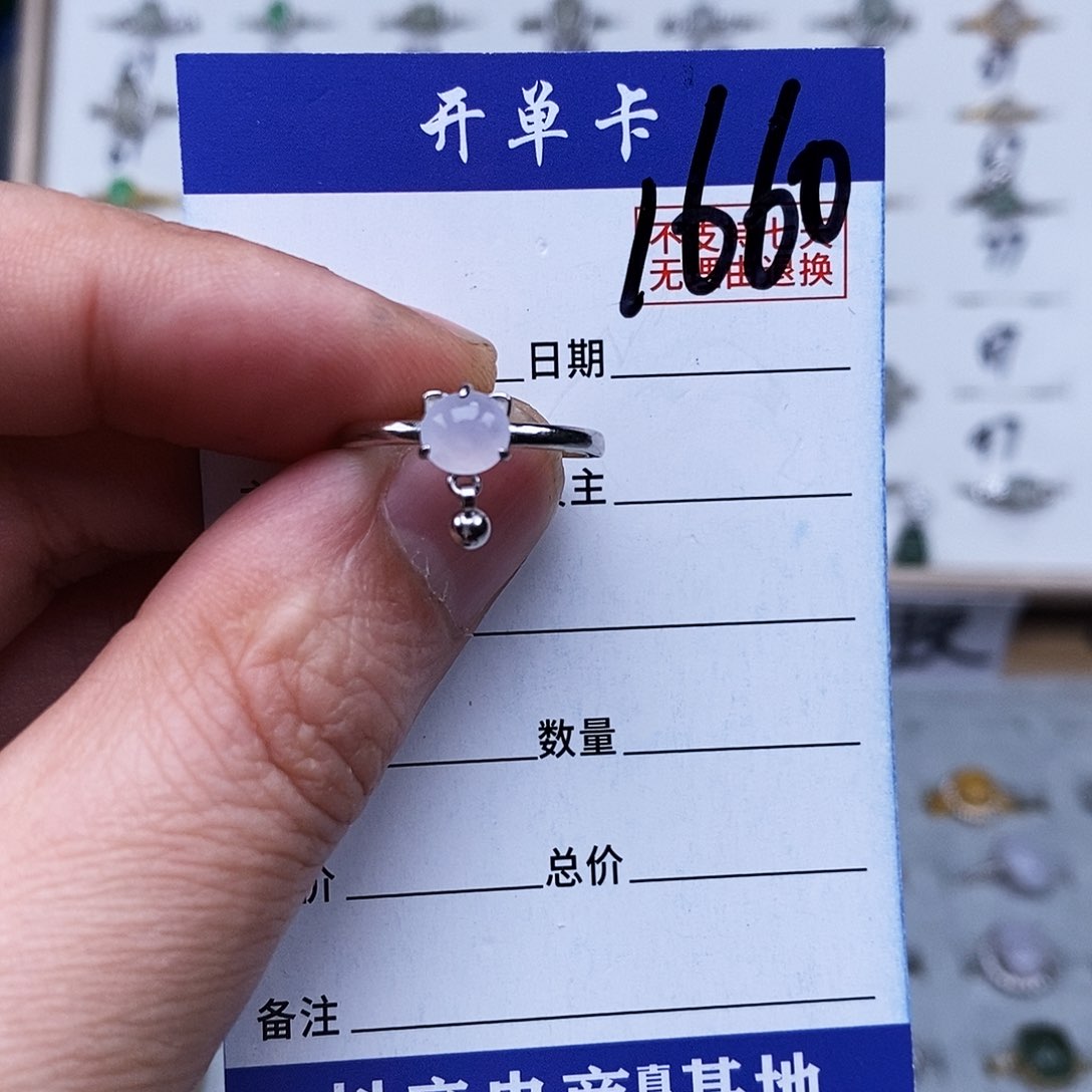 银S925镀金镶嵌戒指翡翠戒指