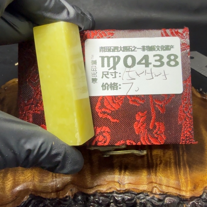 青田石5.26青田石雕厂家直销