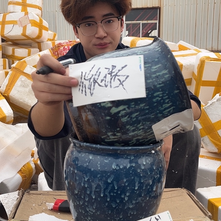 紫砂花盆宜兴紫砂粗陶花盆20/20