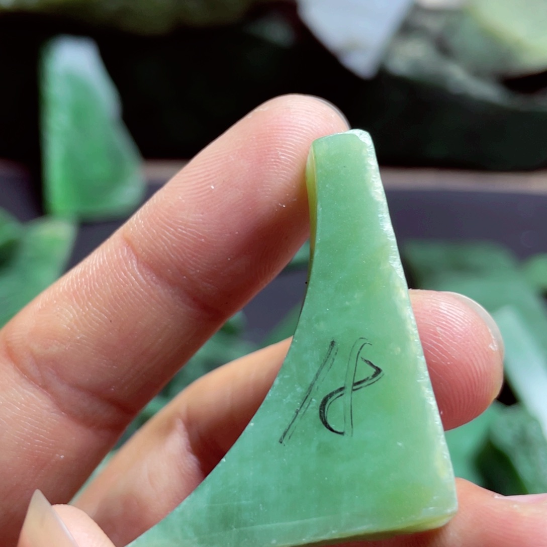 和田玉（糖玉）未镶嵌珠宝半成品