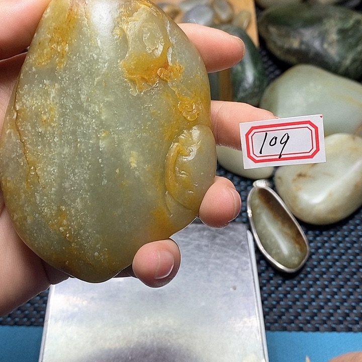 未镶嵌和田玉挂件109