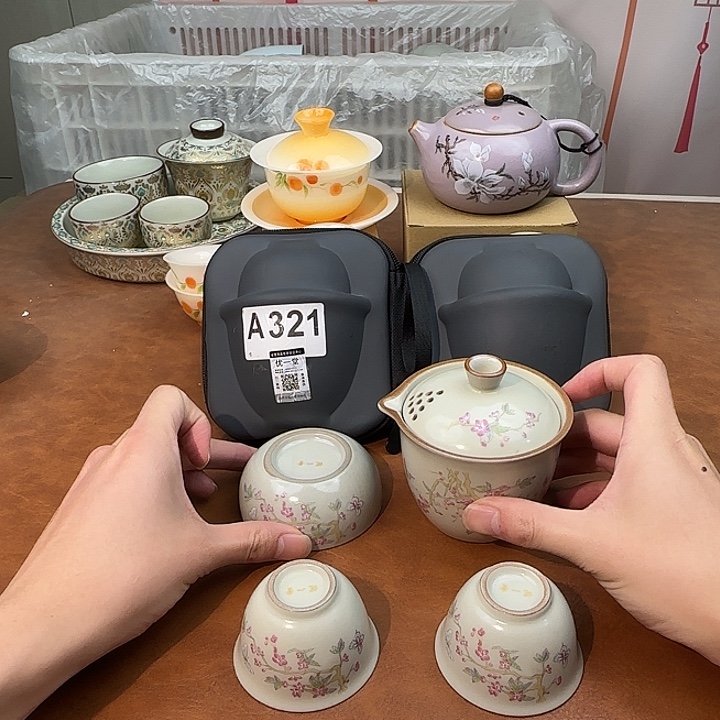 颜瓷闪购商品代替链接321