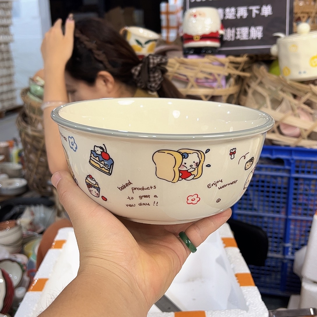 潮州陶瓷工厂微瑕8寸