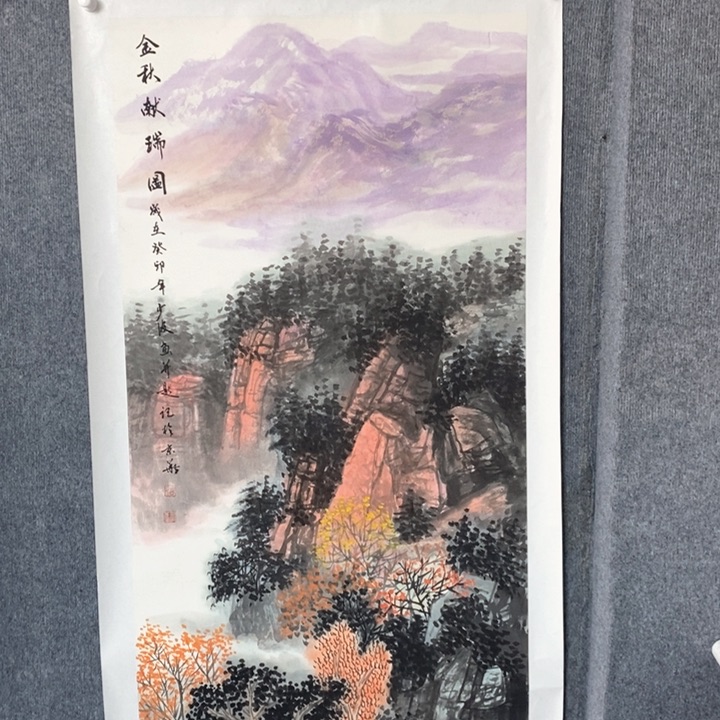 国画绘画作品欣赏