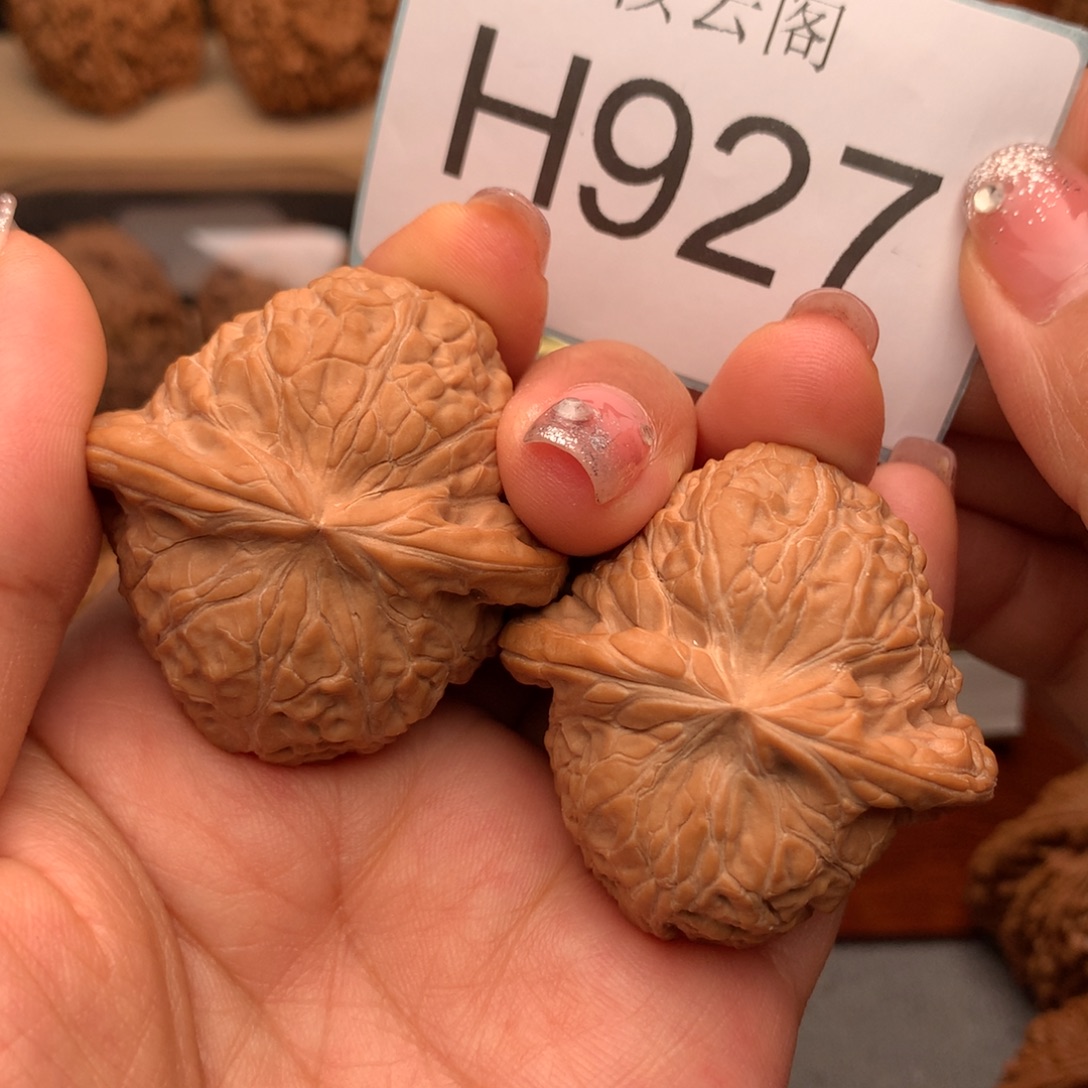 m***董把件文玩核桃43全品南瓜墩精对