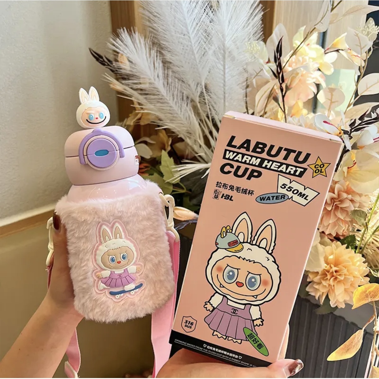 【贤惠乱炸】拉布兔保温杯吸管直饮毛绒杯套斜跨儿童水杯550ML