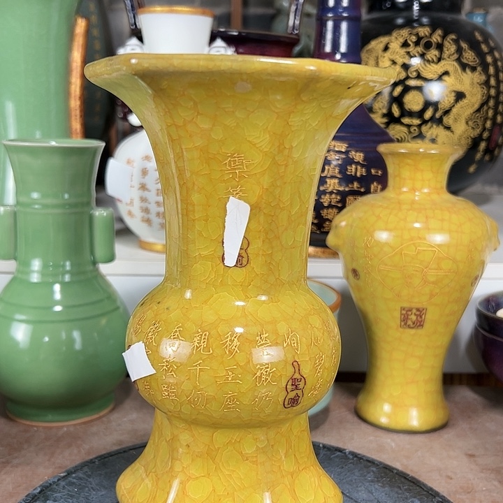 瓷片彼此彼此彼此彼此