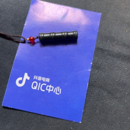 和田玉颈饰未镶嵌聚****）