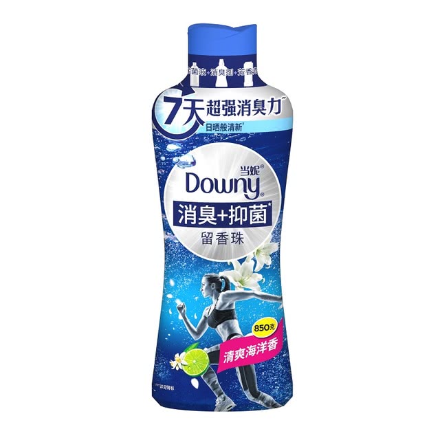 当妮/Downy消臭抑菌留香珠洗涤用品清爽海洋香850g
