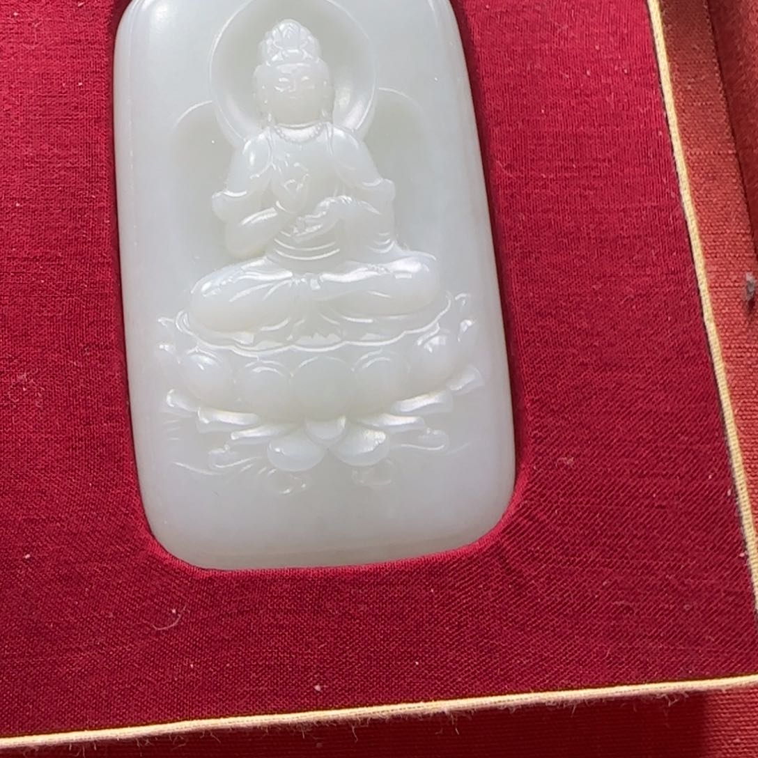 和田玉挂件未镶嵌