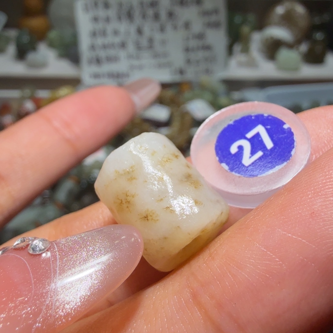 和田玉未镶嵌珠宝奇石