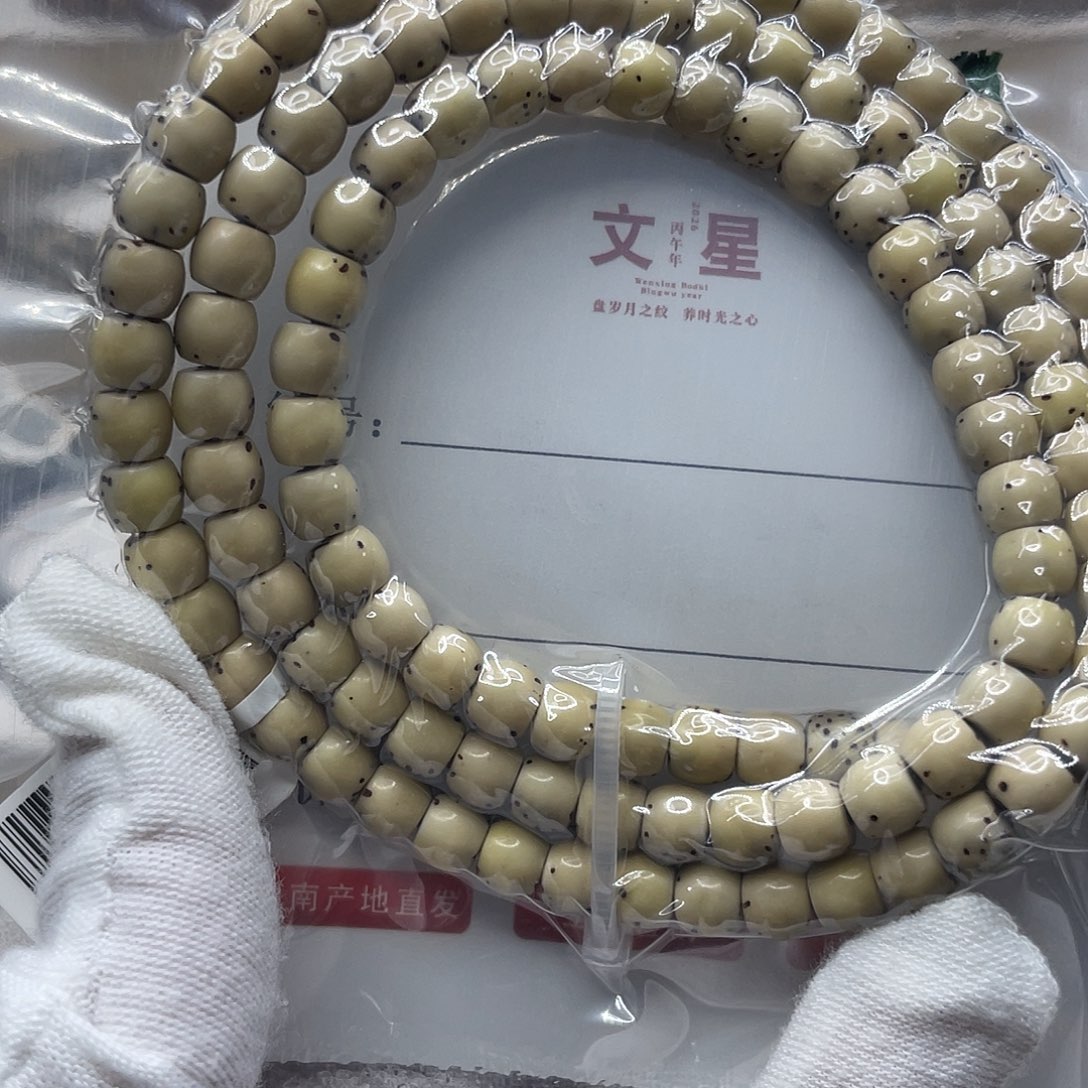 吊坠星月菩提6-5直切河豚G97