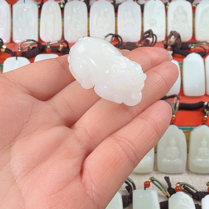 和田玉（糖玉）未镶嵌吊坠(赠链)