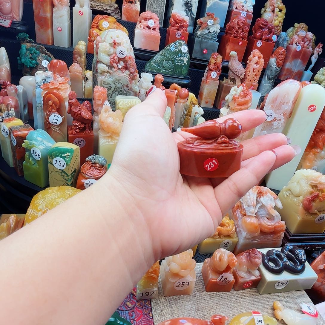 寿山石印石寿山石等