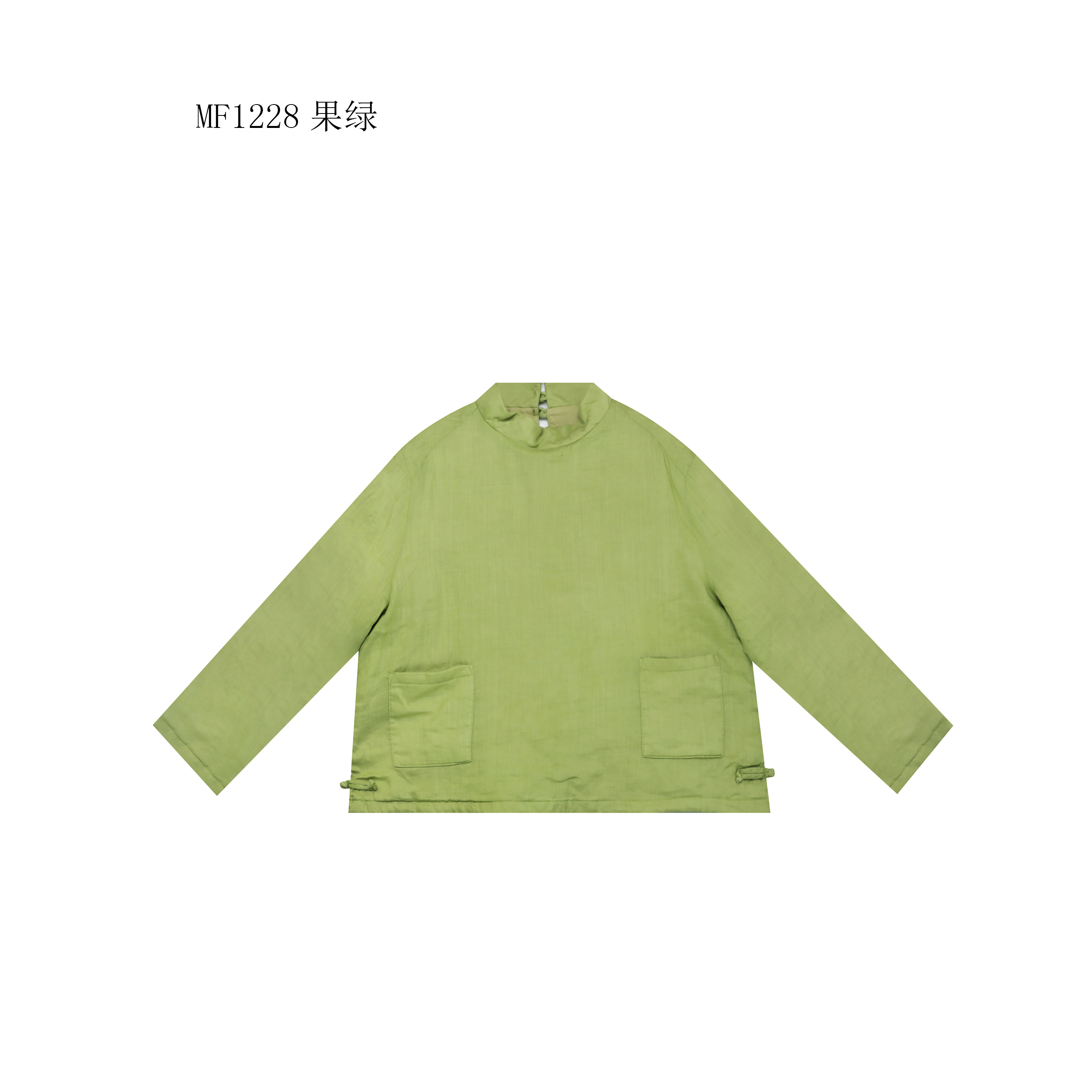 【麻訪家】MF1228果绿文艺复古新中式盘扣保暖套头棉服上衣