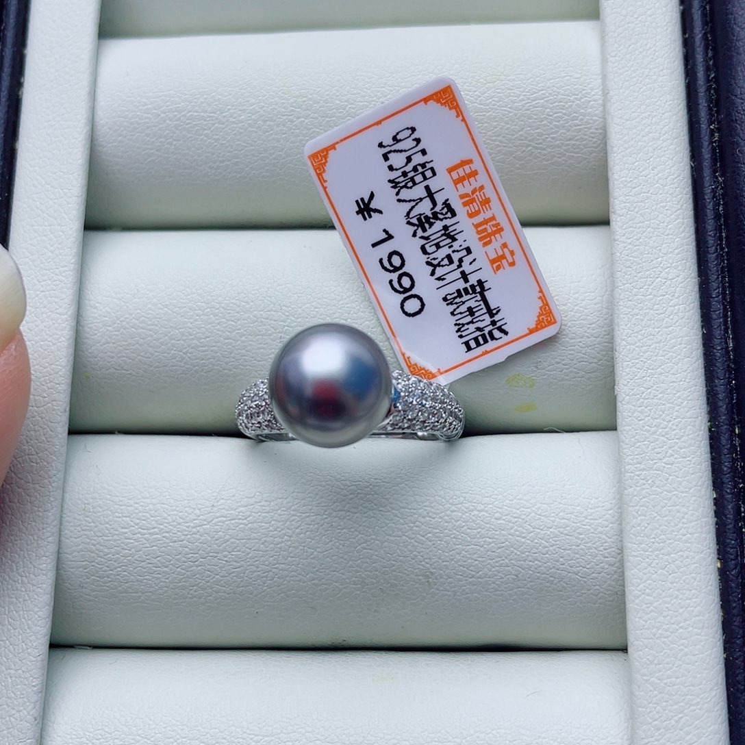 银S925镶嵌海水珍珠戒指w74